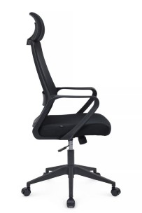 Кресло Point RCH 8325H10 пластик Черный