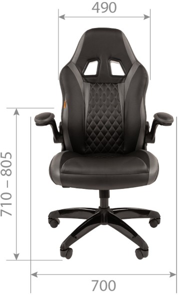 Кресло геймерское CHAIRMAN GAME 15 акция