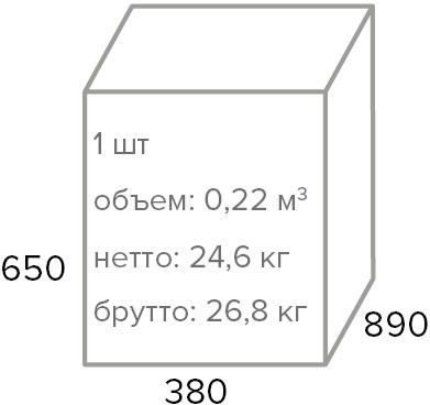 Кресло руководителя Everprof Maxi